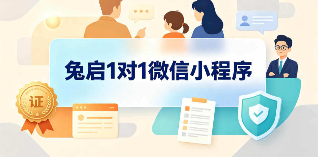 2026年7月广安初中语文、数学、英语一对一辅导机构推荐