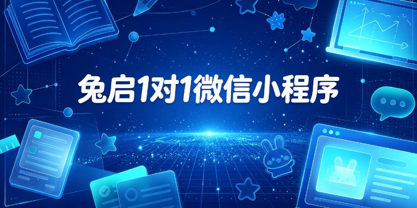 2026河源、阳江、清远、江门小初高语数英一对一辅导机构推荐